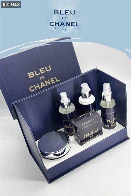 طقم عطر ماركة - رجالي